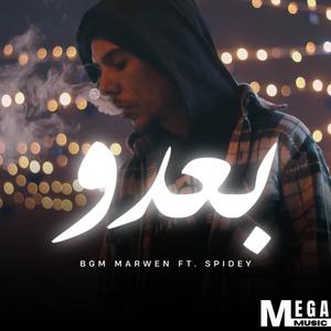 Ba3dou (feat. Spidey) (Special Version)