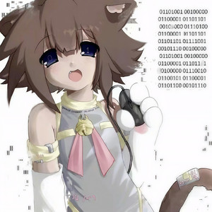 虚拟的世界 (伴奏)