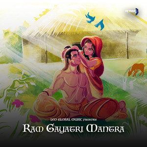 Ram Gayatri Mantra