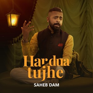 Har Dua Tujhe