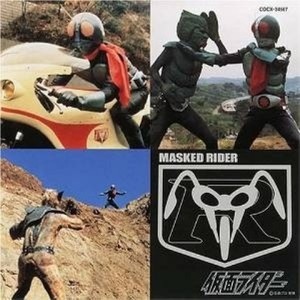 RIDE’s Theme Song Collection::戦え!仮面ライダーV3 (战斗吧!假面骑士V3)