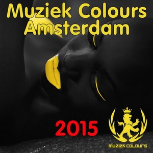 Not That Kind Of Girl (Original Mix)
