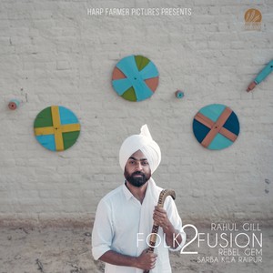 Folk Fusion 2