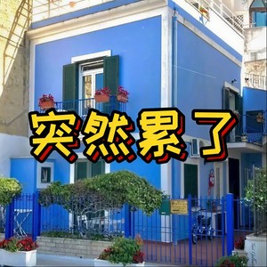 外婆的澎湖湾 (远古版)