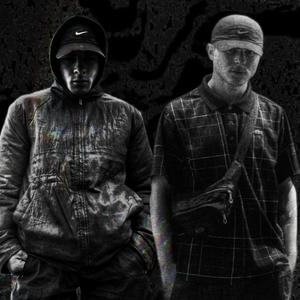 La Pierna (feat. C. Humilde, 475_prod & Sticky Banger) (Explicit)