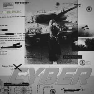 CYBER WARFARE 1 (feat. vasto, hexgirlidol & Professor Kuro) (Archr Remix|Explicit)