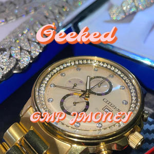 Geeked (Explicit)