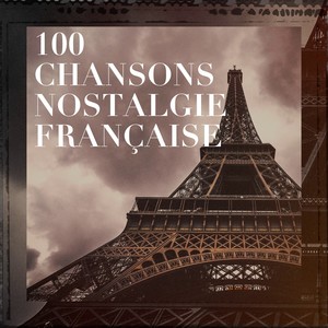 Ma p'tite chanson