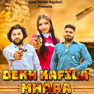 Dekh Kafila Mhara