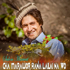 Cha Marawor Rana Lailai Na Wo