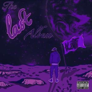 Scream! 2 (feat. SBR Peezyy) (Explicit)