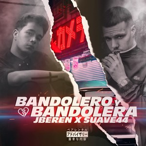 Bandolero y Bandolera