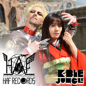 K-ble Jungle #2 ～HANEDA INTERNATIONAL ANIME MUSIC FESTIVAL Presents～