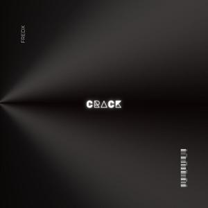 CRACK (feat. Wizboyy, Dangbana Republik, Starboy, Polaco, Salvaje Decibel & DMW) [Explicit]