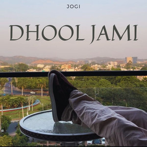 Dhool Jami