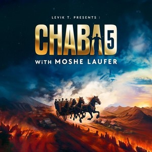 Nigun R' Sholom Charitonov
