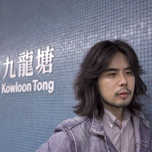 九龙塘少年
