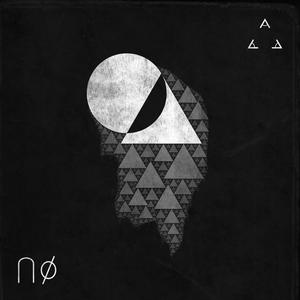 Vertige cérébral (Explicit)