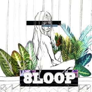 긴 꿈 (漫长的梦)