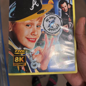 Udigg (Lil adam Remix|Explicit)