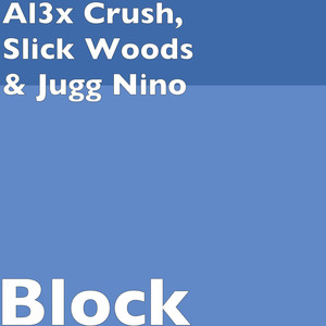 Block (Explicit)