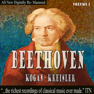 Romance for Violin and Orchestra No. 1 G Major Op. 40