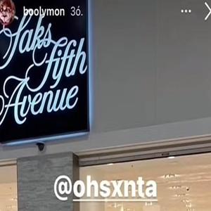 not squillo (Explicit)