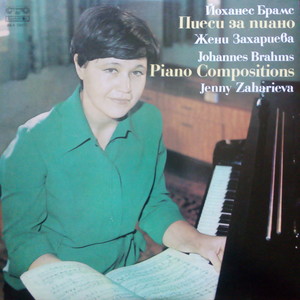 Pieces for piano Op.118 - 2. Intermezzo in A major (Andante Teneramente)