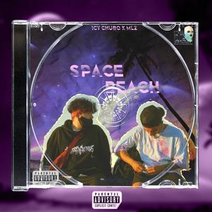 300 de lean(feat. Lexxnard) (Explicit)