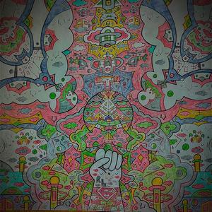 One for the team (you got this) (feat. Department of Dreams)