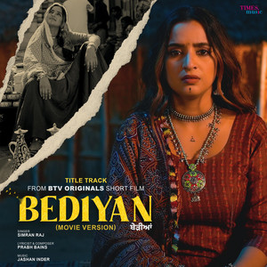 Bediyan (From "Bediyan")