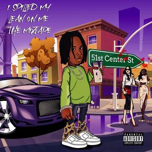 Stay Uptop (feat. Upt Jante) (Explicit)