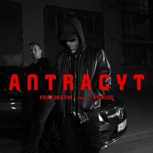 Antracyt (Explicit)