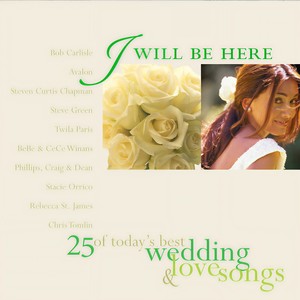 This Is The Day(A Wedding Song) (One Step Closer Album Version)