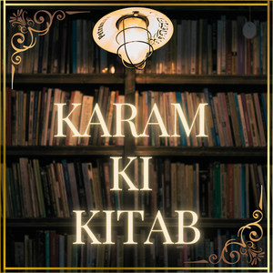 Karam ki kitab