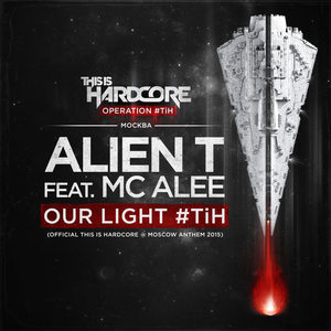 Our light #TiH(Official This is Hardcore @ Moscow Anthem 2015) (Explicit)