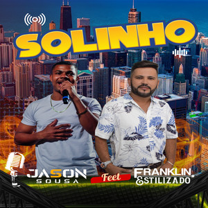 Solinho