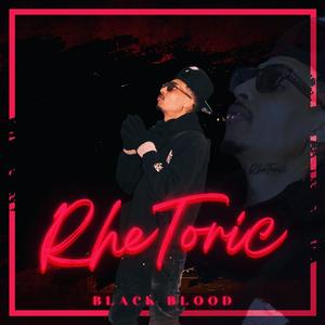 BAGHI N3ICH (Explicit)