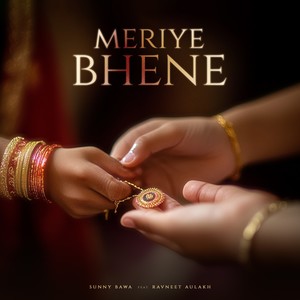 Meriye Bhene