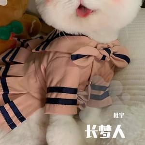 恋爱困难少女