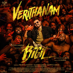 Verithanam (From "Bigil")