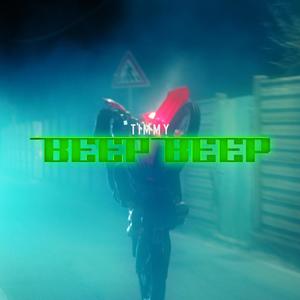 Beep Beep rmx (Explicit)