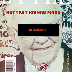 RETTIWT KAINAB MARS