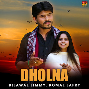 Dholna
