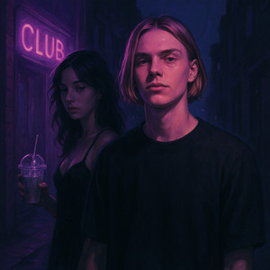 Выгляжу будто (speed up) (Explicit)