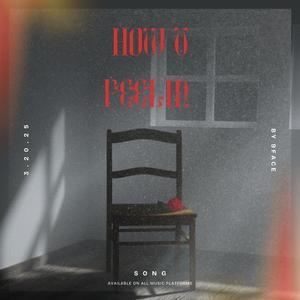 How U Feelin (feat. Dollaz) (Explicit)