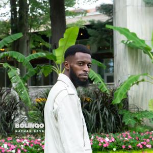 Room (feat. Rose Shiku)