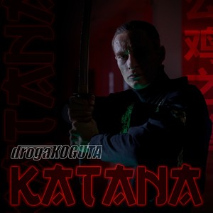 Katana (Original Mix)