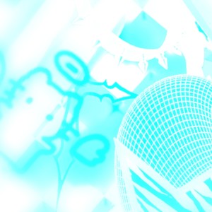 Kiss My Ass (Explicit)