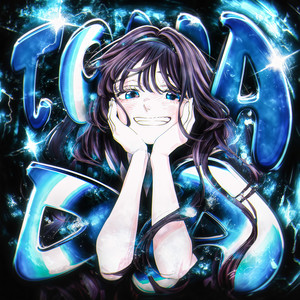 TOMA DA (Ultra Slowed)